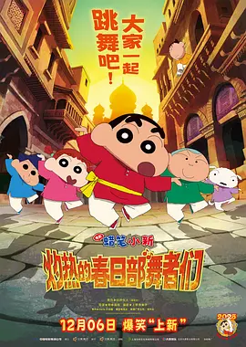 亚洲国产精品成人综合色在线婷婷